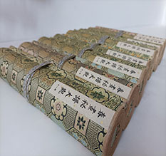 宝坻春画全集之春画秘谱大观-中国古代春宫绘画全集